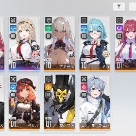 ハル メイリン アカウント | カオゼロ(カオスゼロナイトメア)のアカウントデータ、RMTの販売・買取一覧