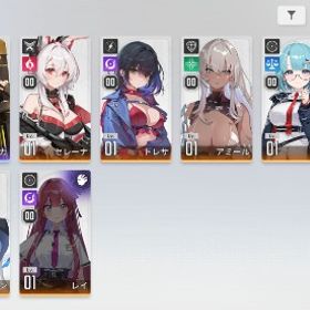 ベロニカ リセマラアカウント | カオゼロ(カオスゼロナイトメア)のアカウントデータ、RMTの販売・買取一覧