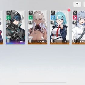 【リセマラ垢】星5ルークのアカウント！即お引き渡し可能！ | カオゼロ(カオスゼロナイトメア)のアカウントデータ、RMTの販売・買取一覧