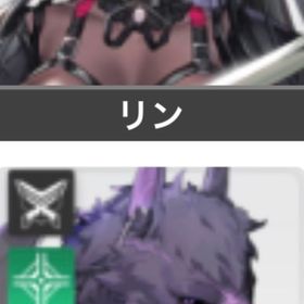 ヒューゴ リン 初期 | カオゼロ(カオスゼロナイトメア)のアカウントデータ、RMTの販売・買取一覧