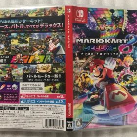 マリオカート8 デラックス Switch 任天堂 ニンテンドースイッチ