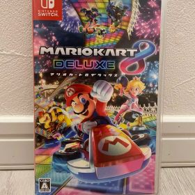 マリオカート8 デラックス