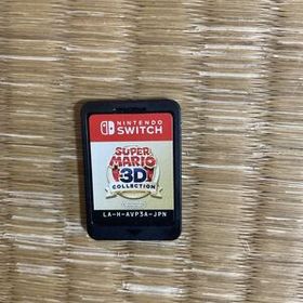 スーパーマリオ 3Dコレクション ニンテンドースイッチ ソフトのみ スーパーマリオ3Dコレクション