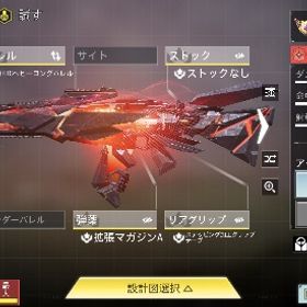 CODモバイル 引退 M13ミシックLvMAX | CoDモバイルのアカウントデータ、RMTの販売・買取一覧