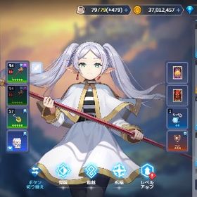 引退 | ガデテル(ガーディアンテイルズ)のアカウントデータ、RMTの販売・買取一覧