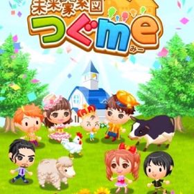 🌈未来家系図🌈つぐme💍ㅤㅤㅤㅤㅤㅤㅤㅤㅤㅤㅤㅤㅤ無天三 | 未来家系図 つぐmeのアカウントデータ、RMTの販売・買取一覧