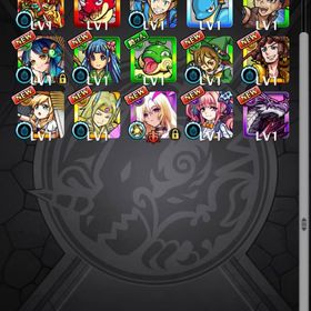 【リセマラ】ヤクモ ルシファー | モンストのアカウントデータ、RMTの販売・買取一覧