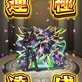 🌸オーブ1300🌸遊星＆ジャンクウォリアー運極🌸 | モンストのアカウントデータ、RMTの販売・買取一覧