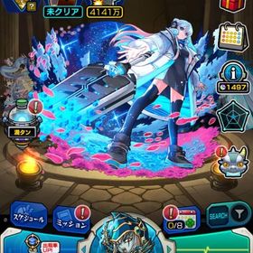 ネオ運極垢☘️（進化前、MV、新春ver所持） | モンストのアカウントデータ、RMTの販売・買取一覧