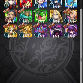 【リセマラ】エル、マサムネ | モンストのアカウントデータ、RMTの販売・買取一覧