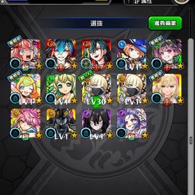 【ログイン日数通算＝連続】チェルノボグ運極、エリス、エル、ナイトメアなど リセマラ 初期垢 | モンストのアカウントデータ、RMTの販売・買取一覧