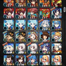 引退垢 | モンストのアカウントデータ、RMTの販売・買取一覧