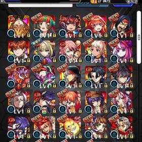 🔥オーブ2529以上 マサムネ ヤクモ2体 ランク300以上🔥 | モンストのアカウントデータ、RMTの販売・買取一覧