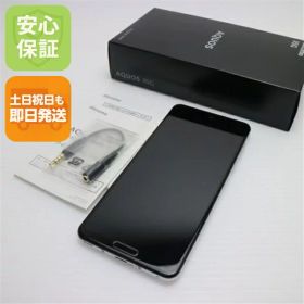 【中古】超美品 SH-51A AQUOS R5G オーロラホワイト スマホ 白ロム 中古 土日祝発送OK