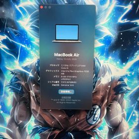 MacBook Air (2020) 本体