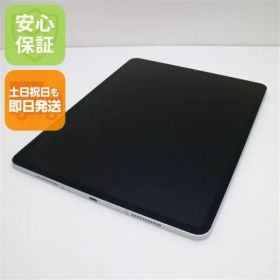 超美品 SIMフリー iPad Pro 12.9インチ 第5世代 256GB シルバー 本体 即日発送 土日祝発送OK あすつく 08000