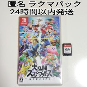 ニンテンドースイッチ(Nintendo Switch)の大乱闘スマッシュブラザーズ SPECIAL Nintendo Switch(家庭用ゲームソフト)