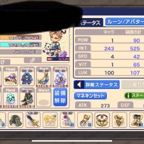 引退 魔職アカウント売り 即決即金相談有り | チョコットランド(チョコラン)のアカウントデータ、RMTの販売・買取一覧