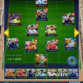 クライフ確定圏 PB23000 ダイク ディアス ライス | eFootball ウイコレのアカウントデータ、RMTの販売・買取一覧