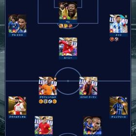 最終値下げ！最強リセマラ垢‼️ペレ顔面その他環境カスタム持ち‼️ | eFootball ウイコレのアカウントデータ、RMTの販売・買取一覧