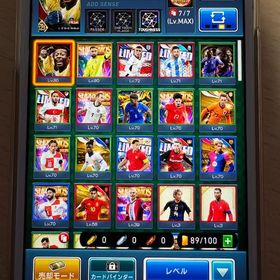 ペレシュートドリブル顔面。| eFootball ウイコレのアカウントデータ、RMTの販売・買取一覧