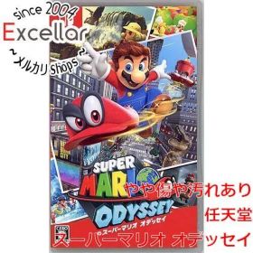 [bn:4] スーパーマリオ オデッセイ Nintendo Switch カバー・ケースいたみ