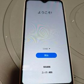 Galaxy A22 5G SC-56B