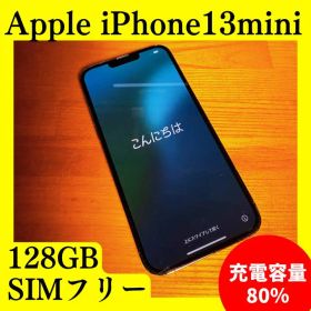 Apple iPhone 13 mini 128GB