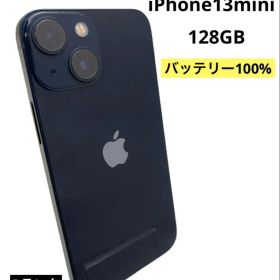 iPhone13mini 128GB バッテリー100% ミッドナイト