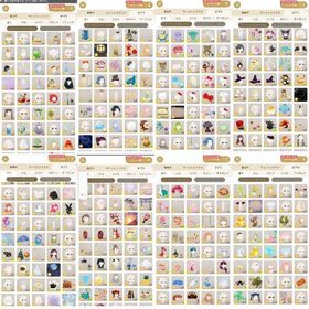 引退垢 iOS Lv.150↑ | リヴリーアイランドのアカウントデータ、RMTの販売・買取一覧