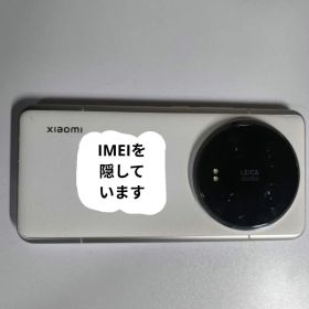 Xiaomi 14 Ultra 訳あり・ジャンク 78,800円 | ネット最安値の価格比較