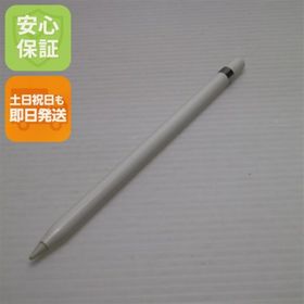 アップル(Apple)の超美品 Apple Pencil 第1世代 MK0C2J/A (2015) M111(その他)