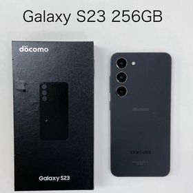 Galaxy S23 256G Samsung 中古 楽天市場】【中古】Galaxy S23 256GB スマホ スマートフォン 本体 SIM