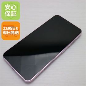 ギャラクシー(Galaxy)の超美品 SC-51D Galaxy S23 ラベンダー M111(スマートフォン本体)