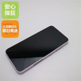 ギャラクシー(Galaxy)の超美品 SC-51D Galaxy S23 ラベンダー M111(スマートフォン本体)