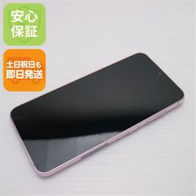 ギャラクシー(Galaxy)の超美品 SC-51D Galaxy S23 ラベンダー M111(スマートフォン本体)