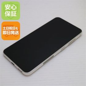 ギャラクシー(Galaxy)の超美品 SC-51D Galaxy S23 クリーム M111(スマートフォン本体)