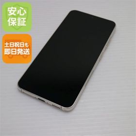 ギャラクシー(Galaxy)の超美品 SC-51D Galaxy S23 クリーム M111(スマートフォン本体)