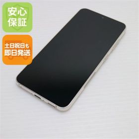 ギャラクシー(Galaxy)の超美品 SC-51D Galaxy S23 クリーム M111(スマートフォン本体)