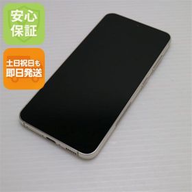 ギャラクシー(Galaxy)の超美品 SC-51D Galaxy S23 クリーム M111(スマートフォン本体)