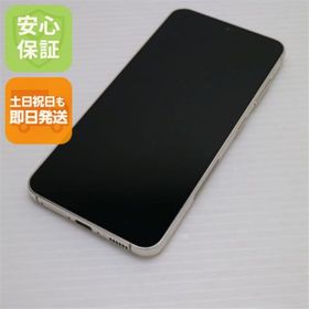 ギャラクシー(Galaxy)の超美品 SC-51D Galaxy S23 クリーム M111(スマートフォン本体)