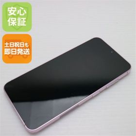 ギャラクシー(Galaxy)の超美品 SC-51D Galaxy S23 ラベンダー M111(スマートフォン本体)
