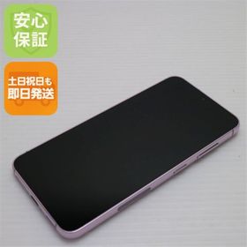 ギャラクシー(Galaxy)の超美品 SC-51D Galaxy S23 ラベンダー M111(スマートフォン本体)