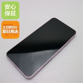 ギャラクシー(Galaxy)の超美品 SC-51D Galaxy S23 ラベンダー M111(スマートフォン本体)