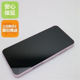 ギャラクシー(Galaxy)の超美品 SC-51D Galaxy S23 ラベンダー M111(スマートフォン本体)