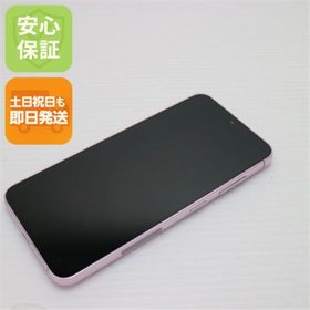 ギャラクシー(Galaxy)の超美品 SC-51D Galaxy S23 ラベンダー M111(スマートフォン本体)