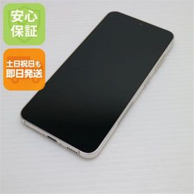 ギャラクシー(Galaxy)の超美品 SC-51D Galaxy S23 クリーム M111(スマートフォン本体)