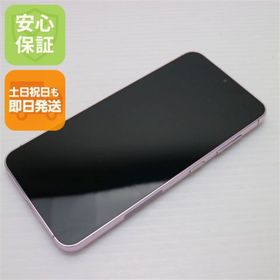 ギャラクシー(Galaxy)の超美品 SC-51D Galaxy S23 ラベンダー M111(スマートフォン本体)