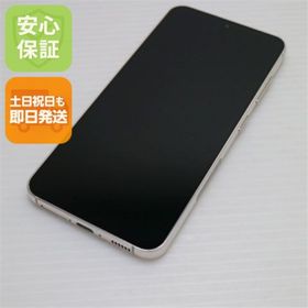 ギャラクシー(Galaxy)の超美品 SC-51D Galaxy S23 クリーム M111(スマートフォン本体)