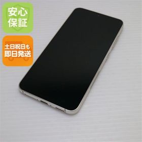 ギャラクシー(Galaxy)の超美品 SC-51D Galaxy S23 クリーム M111(スマートフォン本体)